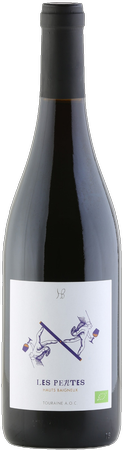 Cabernet Franc Blend, Dom des Hauts Baigneux