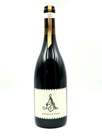 Pinot Noir, Antiquum 'Juel'