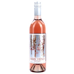 Vin Gris Rosé, Birichino