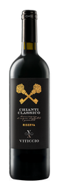 Chianti Classico Riserva DOCG, Viticcio