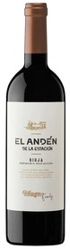 Tempranillo, Muga 'el Andén de la Estación'
