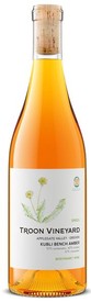 Vermentino Amber, Troon Vineyard 'Kubli Bench'